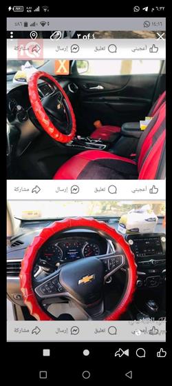 شيفروليه إكوينوكس